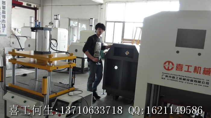 IMD���͙C���a(ch��n)